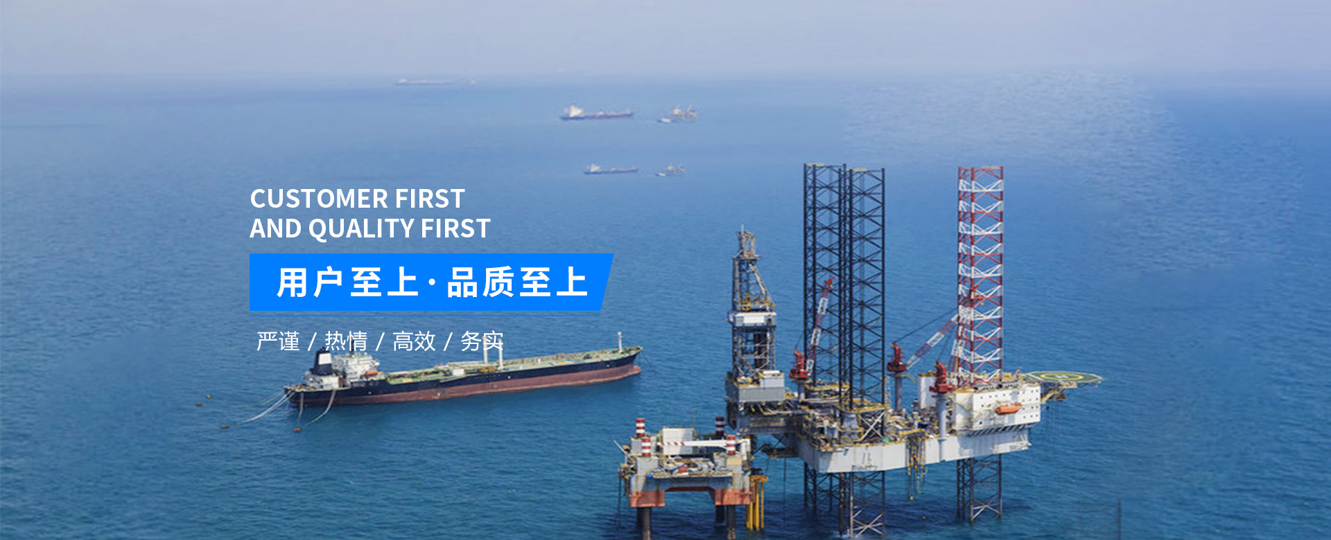 大連忠德流體科技有限公司